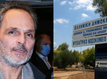 Σταμάτης Γαρδέλης: Η πρώτη φωτογραφία του μέσα από το Δαφνί και η πραγματική αιτία για την κατάσταση της ψυχικής του υγείας