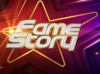 “Fame Story 1” – Θυμάστε ποιοι επιτυχημένοι τραγουδιστές αναδείχτηκαν από το σόου του 2002;