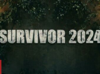 Survivor: Σοκάρει η αποκάλυψη πρώην παίκτη – «Στο κάστινγκ ζητάνε να στείλουν φωτογραφία με μαγιό»