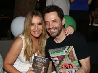 «Ο Θάνος Καλλίρης είχε μία ατζέντα ηλεκτρονική, και όταν έλειπε…» – Η προσωπική εξομολόγηση της Ναταλίας Γερμανού