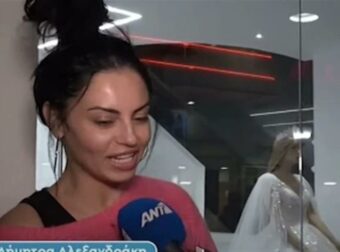 «Η παιδική μου φίλη και ο αδελφός μου…» – Η αποκάλυψη της Αλεξανδράκη για το λόγο που δεν αποκαλύπτει τον σύντροφό της