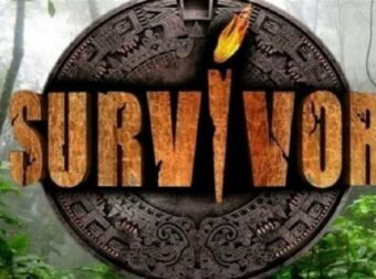 Survivor 2024: Αυτοί είναι οι 4 πρώτοι Διάσημοι που φεύγουν για Άγιο Δομίνικο – Τα ποσά που θα πάρουν