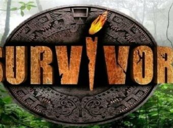 Διάσημη παίκτρια Survivor χώρισε μόλις γύρισε γιατί δεν μπορούσε να έχει… διάθεση! (ΒΙΝΤΕΟ)
