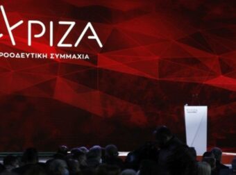 ΣΥΡΙΖΑ – Αποχώρησαν Τεμπονέρας, Αχτσιόγλου και «Ομπρέλα» από τη διαδικασία: Αμετακίνητος ο Κασσελάκης – «Η κομματίλα τέλειωσε ή τους διώχνετε σε μια εβδομάδα ή κάνω δημοψήφισμα»