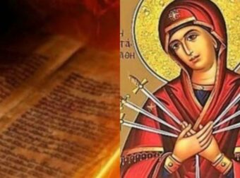 «Προκαλεί θύελλα» η προφητεία πίσω από την εικόνα της Παναγιάς με τα 7 Σπαθıά – «Οι κακές ψυχές»