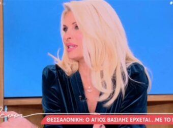 «Ήρθε της δικιάς μου κόρης…» – Η γκάφα της Ελένης Μενεγάκη στον αέρα του Mega για τη μικρή Μαρίνα
