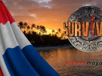 Survivor 2024 spoiler: Εντυπωσίασε το 2022 και επιστρέφει με 5.000 ευρώ την εβδομάδα – Μέγα deal Ατζούν με κορυφαία παίκτρια που είπε το ΝΑΙ