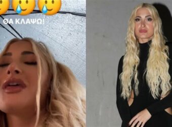 «Ένα ευχέλαιο θέλω τώρα» – Άσχημη εξέλιξη στο ταξίδι της Ιωάννας Τούνη με τον μικρό Πάρη στη Βουδαπέστη