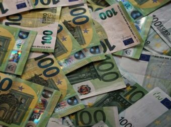 Τεράστια ανάσα: Επίδομα «μπόνους» 300 ευρώ προς όλους τους Έλληνες