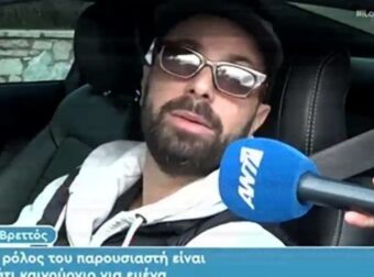 «Θα είχα ενημερωθεί εγώ πρώτος! Αυτή τη στιγμή το διαψεύδω…» – Η απάντηση του Βρεττού στις φήμες για το Μεγάλο Παζάρι