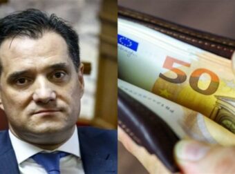 «Ανάσα» για του εργαζόμενους: «Ξεπαγώνουν» νωρίτερα οι τριετίες – Ενίσχυση στα εισοδήματα