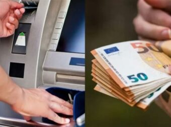 Μπήκαν στα ΑΤΜ από 1.000 ως 50.000 ευρώ: Ελέγξτε τους τραπεζικούς σας λογαρıασμούς, μπορεί να είστε ένας απ’αυτούς