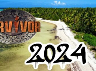 Survivor 2024 spoiler: Αυτός είναι ο πρώτος διάσημος που είπε το ΝΑΙ! Πάνω από 5.000 ευρώ την εβδομαδα