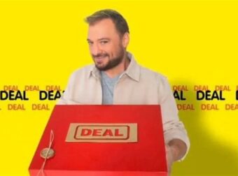 Deal: Ποιος θα είναι ο νέος παρουσιαστής μετά το Χρήστο Φερεντίνο;