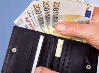 «Ανάσα» στο πορτοφόλι: Με μία αίτηση παίρνεις επίδομα 249 έως 525 ευρώ το μήνα