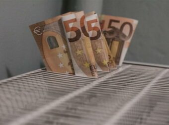 myΘέρμανση 2023-2024: Άνοιξε η πλατφόρμα για το πολυπόθητο  επίδομα – ΕΔΩ η αίτηση