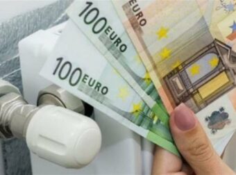 Επίδομα θέρμανσης: Έκτακτη εξέλιξη για τους καταναλωτές – Πότε θα δουν τους λογαριασμούς τους να γεμίζουν;