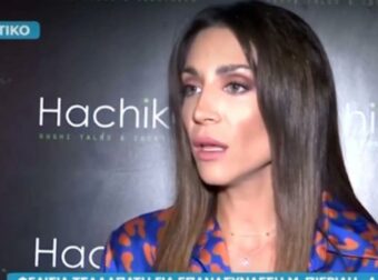 «Είμαι επίσημα…» – Πρωτοφανείς αποκαλύψεις από τη Φελίσια Τσαλαπάτη για την προσωπική της ζωή μετά τις φήμες χωρισμού