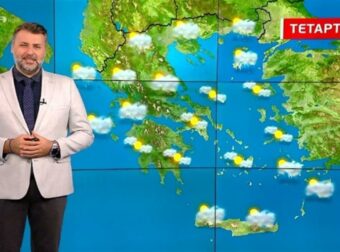 «Λευκή σφραγίδα» από τον Γιάννη Καλλιάνο: «12άρια στο Σύνταγμα, ψύχος στον Βορρά – Στροφή 180 μοιρών στον καιρό»