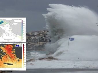 Κακοκαιρία τύπου «Π»: Χαλάζι, κύματα 4 μέτρων και 30 τόνοι νερού ανά στρέμμα – Τα ακραία φαινόμενα που χτυπούν τη χώρα τις επόμενες ώρες και πώς θα κινηθεί το σύστημα πάνω από τη χώρα (video)