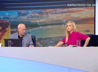 Σεισμός κατά τη διάρκεια του Καλημέρα Ελλάδα – Η ανησυχία της Μαρίας Αναστασοπούλου & η αντίδραση του Γιώργου Παπαδάκη