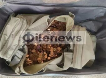 Απίστευτος τύπος πήγε να πληρώσει πρόστιμο 500 ευρώ με 15.500 κέρματα – «Τα έχασαν» στο Δικαστήριο
