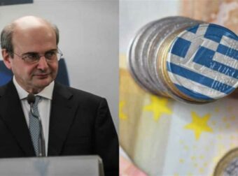 Προϋπολογισμός: 2,7 δισ. για μέτρα στήριξης στα νοικοκυριά το 2024 – Οι 11 παροχές και ελαφρύνσεις, τα ποσά και οι… ευνοημένοι της νέας χρονιάς (video)