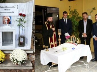 Βαρύ το κλίμα στο μνημόσυνο της Μαίρης Χρονοπούλου – Μαυροφορεμένος ο τελευταίος της σύντροφος, ντυμένη στα λευκά η Κουτσελίνη