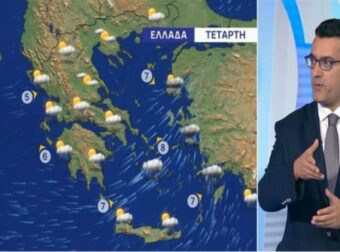 «Ακόμα και στην Αττική το Σαββατοκύριακο το θερμόμετρο θα…» – Καιρικό “αλαλούμ” Παναγιώτη Γιαννόπουλου (Video)