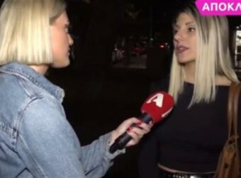 Οι επόμενες κινήσεις της Έλενας Πολυχρονοπούλου μετά την 8μηνη φυλάκισή της – Ζητάει χρηματική αποζημίωση από το κράτος
