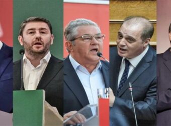 Ο “φτωχός” και ο… “πλούσιος”: Αυτά είναι τα πόθεν έσχες των πολιτικών αρχηγών – Τι δήλωσαν Ανδρουλάκης, Κουτσούμπας, Βελόπουλος αλλά και… Τσίπρας με Βαρουφάκη (photos)