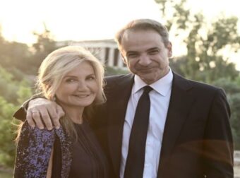 Πάνω από 1.500.000 και 39 ακίνητα… Αυτό είναι το Πόθεν Έσχες του Κυριάκου Μητσοτάκη και της Μαρέβας Γκραμπόφσκι (photo)