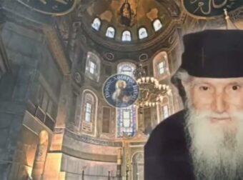 «Σπάει» κόκαλα η ανατριχιαστική προφητεία ιερέα: «Τη χρονιά που θα πέφτει Πάσχα 5 Μαΐου θα…»