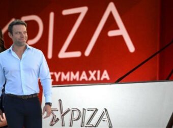 Ραγδαίες εξελίξεις στον ΣΥΡΙΖΑ: Άμεση ψηφοφορία για το δημοψήφισμα ζητά η ομάδα Αχτσιόγλου  -Στο πλευρό της και η “Ομπρέλα”
