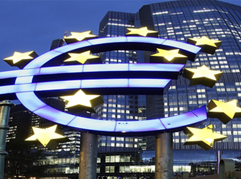 Αuτά θα είναι τα νέα χαρτονομίσματα εuρώ που θα κυκλοφορήσουν