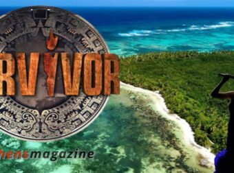 Survivor 2024 spoiler: Άφησε κάτι πίσω το 2017! Πάνω από 7.000 ευρώ την εβδομάδα για κορυφαία Ελληνίδα τραγουδίστρια