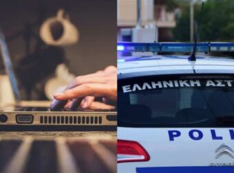 Αδιανόητη φρίκη: Οργή με 42χρονο που μετέδιδε live στο διαδίκτυο βασανισμούς δύο ΑμεΑ – Τον «τσάκωσε» και τον συνέλαβε η ΕΛ.ΑΣ.