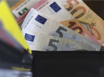 Συντάξεις: «Κλείδωσε»! Αν είστε ένας από αυτούς τους συνταξιούχους παίρνετε 200 ευρώ άμεσα