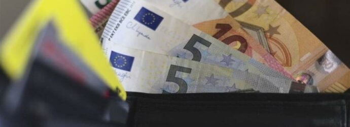 Συντάξεις: «Κλείδωσε»! Αν είστε ένας από αυτούς τους συνταξιούχους παίρνετε 200 ευρώ άμεσα