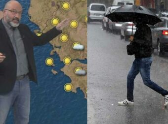 Χαλάει ο καιρός: Πέφτει ακόμα και 12°C η θερμοκρασία την Πέμπτη – «Nτυθείτε πιο ζεστά» λέει ο Αρναούτογλου