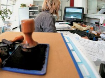 Δημόσιο: Τόσο θα φτάσει η αúξnσn στους μισθοúς