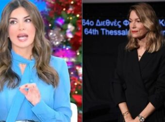 «Με στενοχώρησε χθες…» – Το δημόσιο παράπονο της Σταματίνας Τσιμτσιλή για τη συμπεριφορά της Καγιά