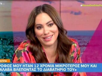 «Εγώ ταυτίστηκα μια φορά, και δεν ξανάγινε ποτέ!…» – Η αποκάλυψη της Ευρυδίκης Βαλαβάνη για την προσωπική της ζωή