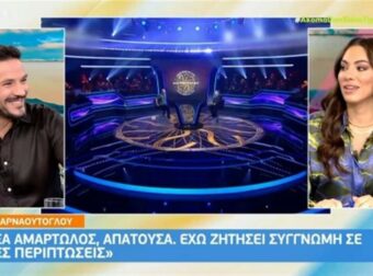 «Έχω δεχτεί τη συγγνώμη μία φορά, αλλά…» – Αποκαλυπτική η Ευρυδίκη Βαλβάνη για την απιστία στο “Ακόμα δεν είδες τίποτα”