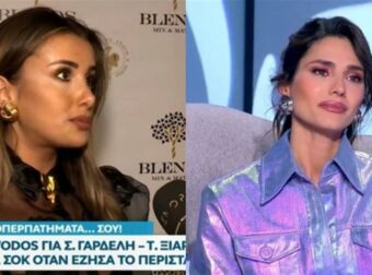 Χείμαρρος αποκαλύψεων η Emilia Vodos: «Η Ηλιάνα Παπαγεωργίου στα backstage του My style rocks ξεσπούσε σε κλάματα γιατί…»
