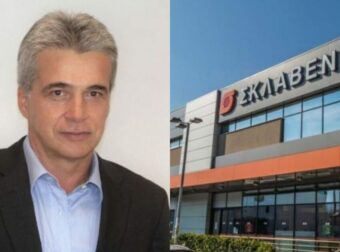 Ασύλληπτο bonus από το Σκλαβενίτη: Αποκαλύφθηκε το πραγματικό ποσό που έδωσε στους εργαζόμενούς του τελικά