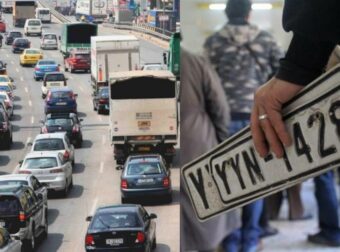 «Παγωμάρα» για όσους έχουν παλιά αυτοκίνητα: Αυτό πρέπει να κάνουν υποχρεωτικά, κίνηση που φέρνει τα πάνω-κάτω
