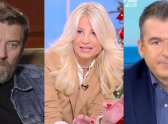 Νέα σύντροφος για τον Γιάννη Στάνκογλου: «Είναι παρουσιάστρια», λέει ο Λιάγκας – «Δεν είμαι εγώ», λέει η Σκορδά