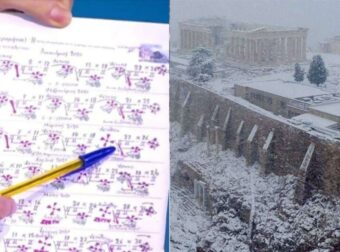 Παράδεισος τα Μερομήνια για τους Αθηναίους: Έτσι θα μπει το 2024 στην Αττική, αναλυτικά ο καιρός για τους επόμενους μήνες