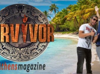 Survivor 2024 spoiler: Πλάκα κάνεις! Δημήτρης Βλάχος και Σάββας Πούμπουρας από κοινού στο Survivor!